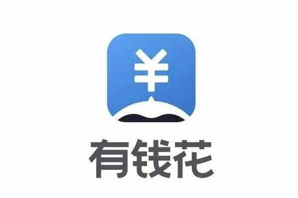 不用征信的貸款平臺(征信貸款平臺用什么軟件)? (http://www.ox-shoes.com/) 知識問答 第8張