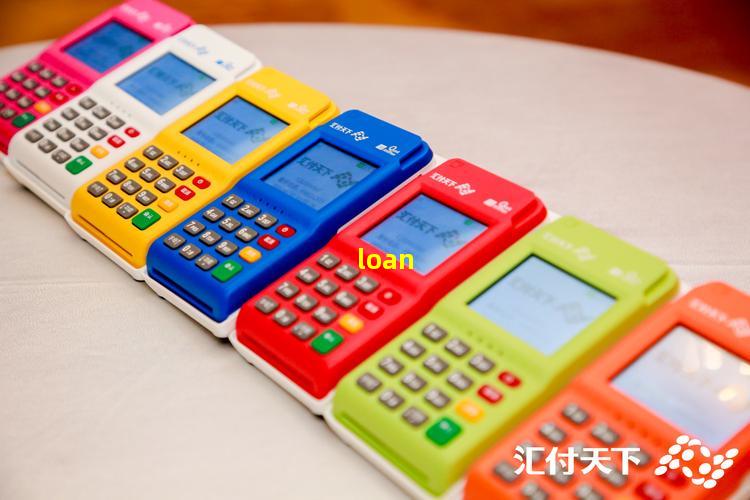 不看征信借款5000馬上到賬的(征信花了借5000)? (http://www.ox-shoes.com/) 知識問答 第1張