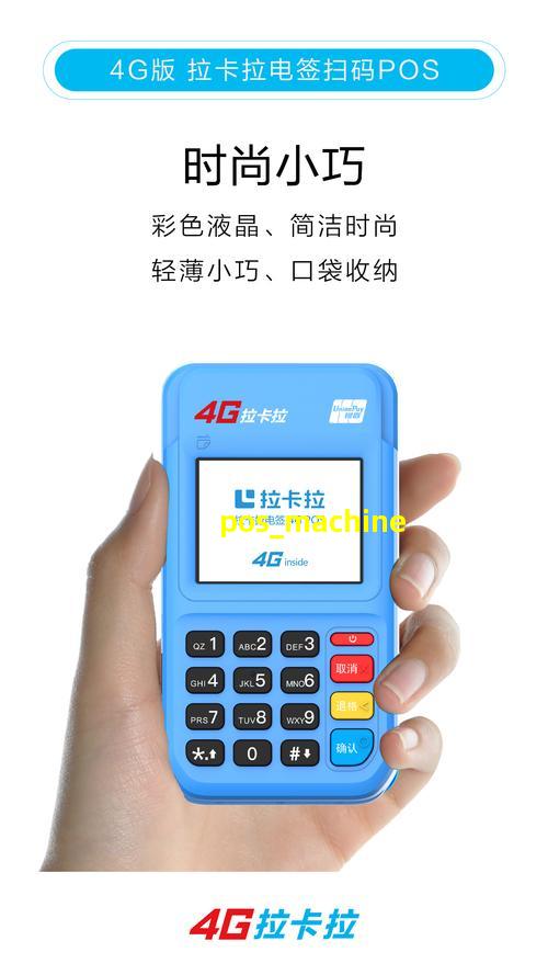 不看征信借款5000馬上到賬的(征信花了借5000)? (http://www.ox-shoes.com/) 知識問答 第3張