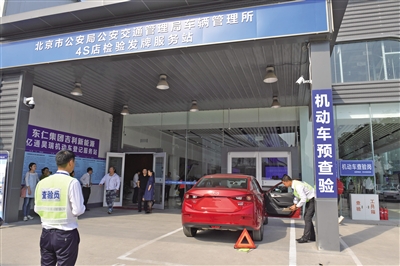 常熟辦理車抵貸的地方(常熟辦理車抵貸的地方)? (http://www.ox-shoes.com/) 知識(shí)問答 第1張