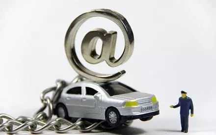 車抵貸不看征信哪幾家好(征信花了車抵押貸都很難)? (http://www.ox-shoes.com/) 知識問答 第1張