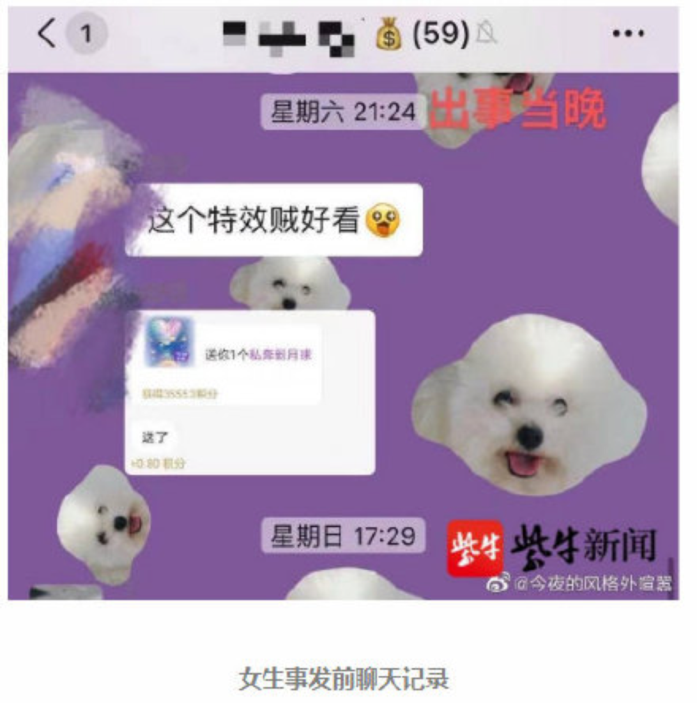 車抵貨那么平臺好(車抵貨那么平臺好)? (http://www.ox-shoes.com/) 知識問答 第1張