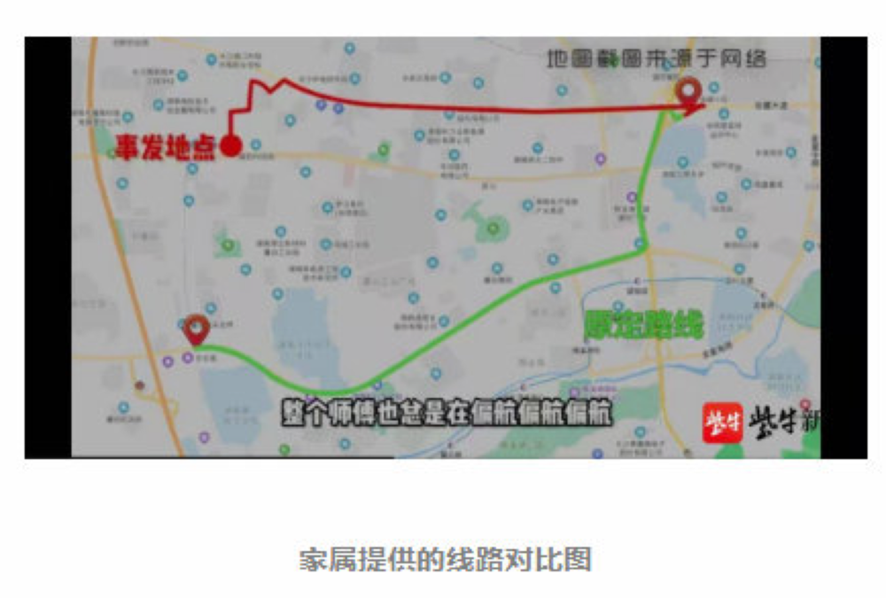 車抵貨那么平臺好(車抵貨那么平臺好)? (http://www.ox-shoes.com/) 知識問答 第2張
