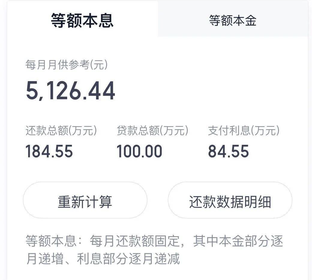 車低壓貸款(低壓貸款車銀行會收走嗎)? (http://www.ox-shoes.com/) 知識問答 第3張