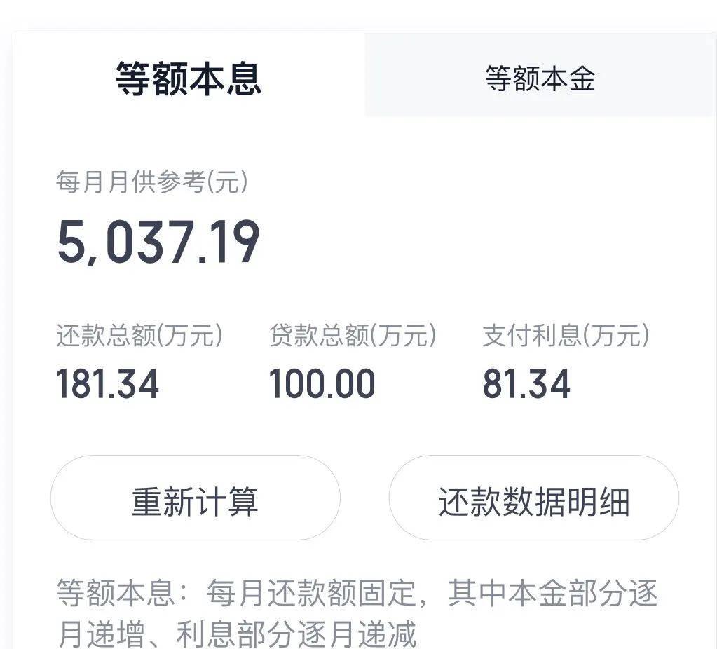 車低壓貸款(低壓貸款車銀行會收走嗎)? (http://www.ox-shoes.com/) 知識問答 第4張