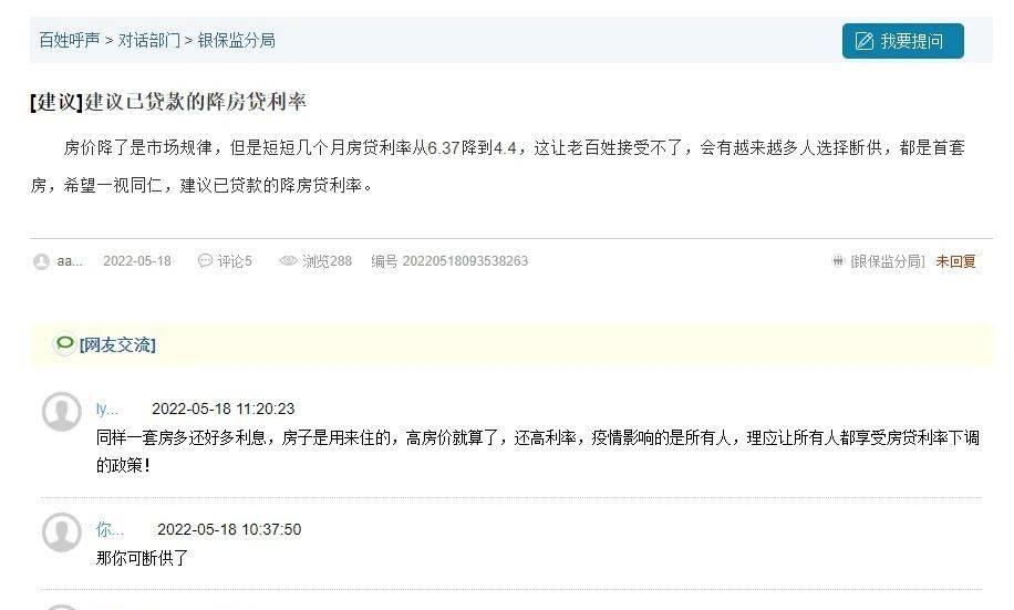 車低壓貸款(低壓貸款車銀行會收走嗎)? (http://www.ox-shoes.com/) 知識問答 第5張
