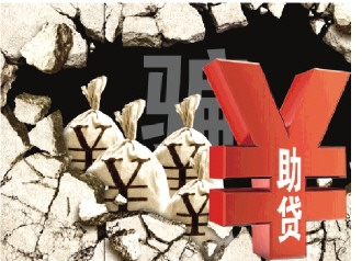 車抵押有哪些平臺可以貸款(可以抵押車的貸款)? (http://www.ox-shoes.com/) 知識問答 第1張
