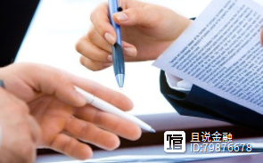 車子抵押借錢(抵押車子借錢合同)? (http://www.ox-shoes.com/) 知識問答 第1張