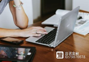 車子抵押借錢(抵押車子借錢合同)? (http://www.ox-shoes.com/) 知識問答 第3張