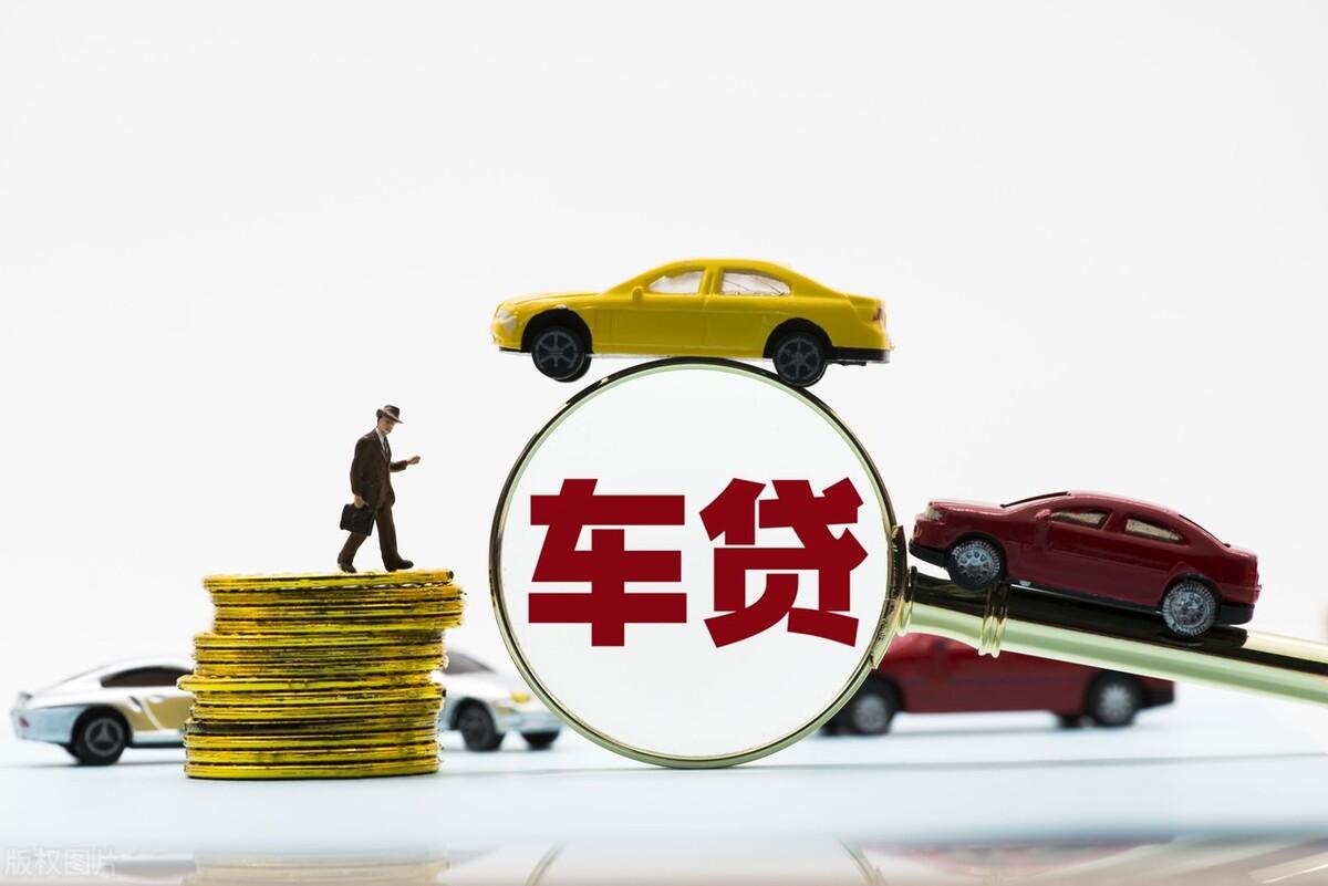 車子沒有綠本可以貸款嗎?(貸款車沒有綠本可以上牌嗎)? (http://www.ox-shoes.com/) 知識問答 第1張