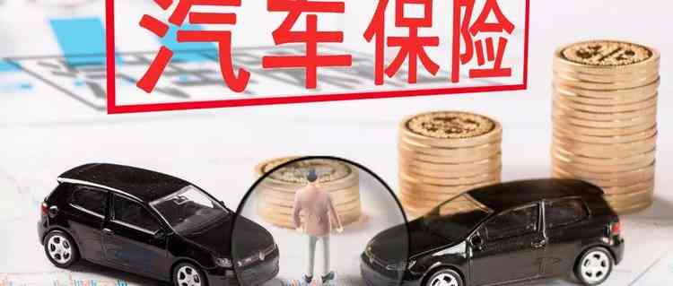 車子綠本抵押貸款平臺(抵押車子貸款平臺綠本能貸款嗎)? (http://www.ox-shoes.com/) 知識問答 第6張
