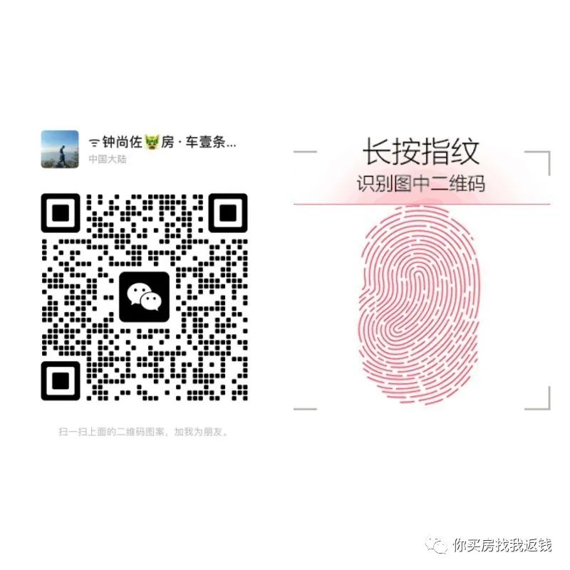 貸車貸需要什么條件(買車貸款要求)? (http://www.ox-shoes.com/) 知識問答 第3張