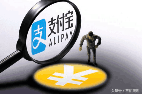 貸款平臺哪個靠譜(什么貸款平臺靠譜)? (http://www.ox-shoes.com/) 知識問答 第2張
