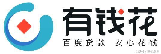 貸款平臺哪個靠譜(什么貸款平臺靠譜)? (http://www.ox-shoes.com/) 知識問答 第4張