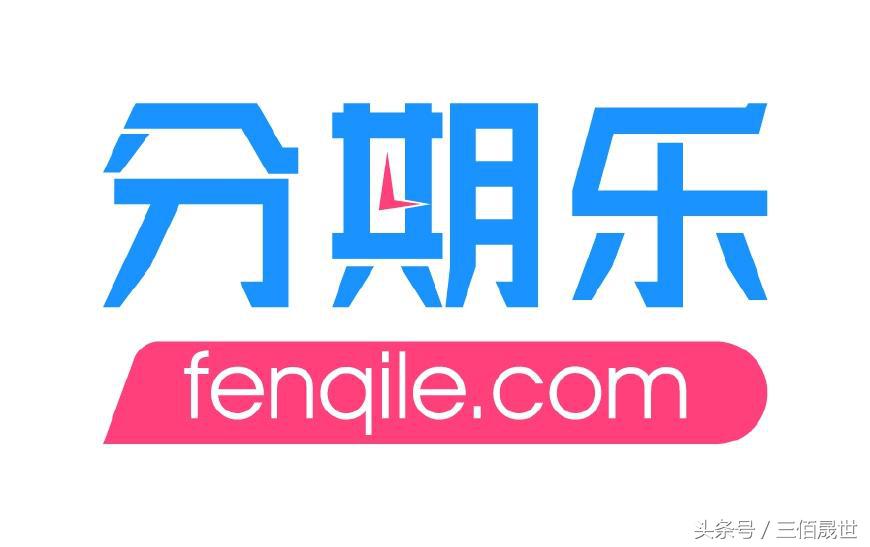 貸款平臺哪個靠譜(什么貸款平臺靠譜)? (http://www.ox-shoes.com/) 知識問答 第7張