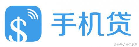 貸款平臺哪個靠譜(什么貸款平臺靠譜)? (http://www.ox-shoes.com/) 知識問答 第8張