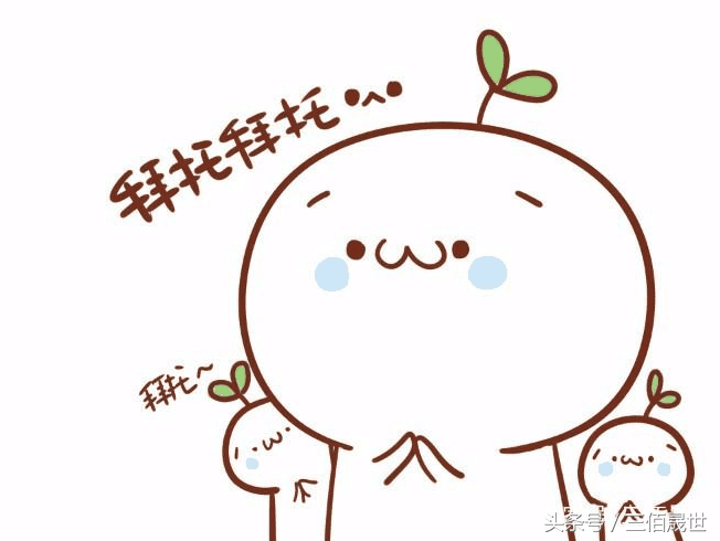 貸款平臺哪個靠譜(什么貸款平臺靠譜)? (http://www.ox-shoes.com/) 知識問答 第9張