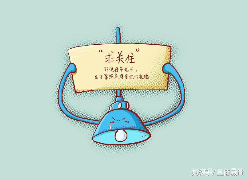 貸款平臺哪個靠譜(什么貸款平臺靠譜)? (http://www.ox-shoes.com/) 知識問答 第10張