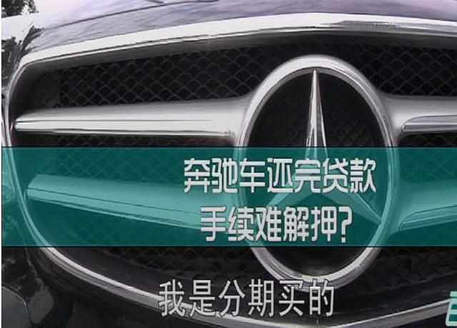 抵押汽車綠本能貸多少錢(車輛抵押綠本可以借出來嗎)? (http://www.ox-shoes.com/) 知識問答 第1張