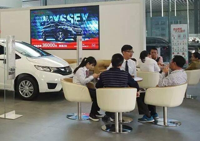 抵押汽車綠本能貸多少錢(抵押車綠本貸款)? (http://www.ox-shoes.com/) 知識問答 第2張