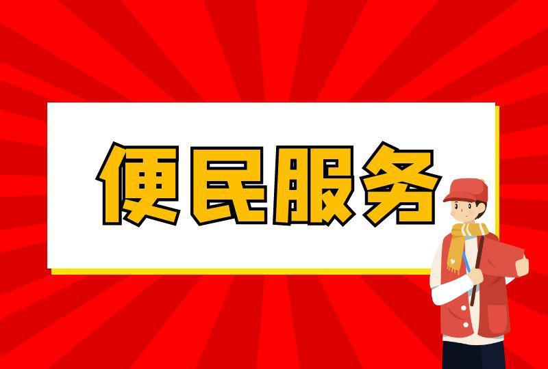 抵押車子貸款平臺(tái)(抵押車子貸款平臺(tái)哪個(gè)好)? (http://www.ox-shoes.com/) 知識(shí)問答 第1張