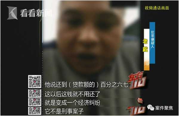 奉賢抵押車貸款(貸款抵押車需要什么手續)? (http://www.ox-shoes.com/) 知識問答 第5張