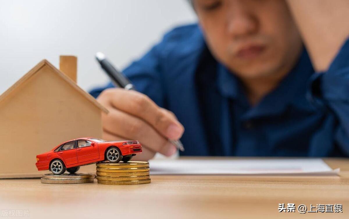 個人汽車貸款(車貸個人貸款)? (http://www.ox-shoes.com/) 知識問答 第2張
