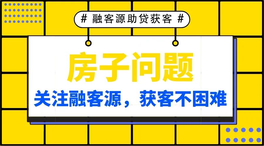 父母車(chē)可以抵押?jiǎn)?抵押父母的車(chē)生效嗎)? (http://www.ox-shoes.com/) 知識(shí)問(wèn)答 第1張