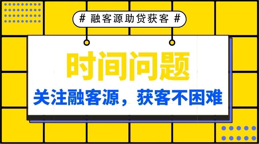 父母車(chē)可以抵押?jiǎn)?抵押父母的車(chē)生效嗎)? (http://www.ox-shoes.com/) 知識(shí)問(wèn)答 第2張