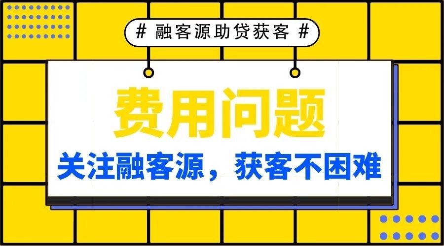 父母車(chē)可以抵押?jiǎn)?抵押父母的車(chē)生效嗎)? (http://www.ox-shoes.com/) 知識(shí)問(wèn)答 第3張