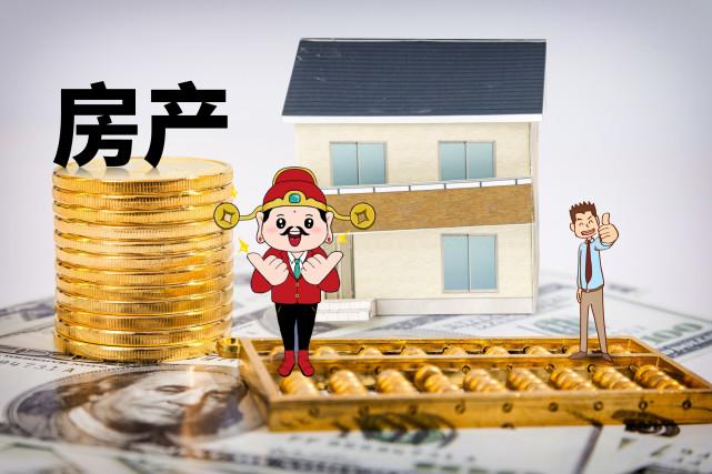 父母車可以抵押嗎(抵押父母的車生效嗎)? (http://www.ox-shoes.com/) 知識問答 第1張