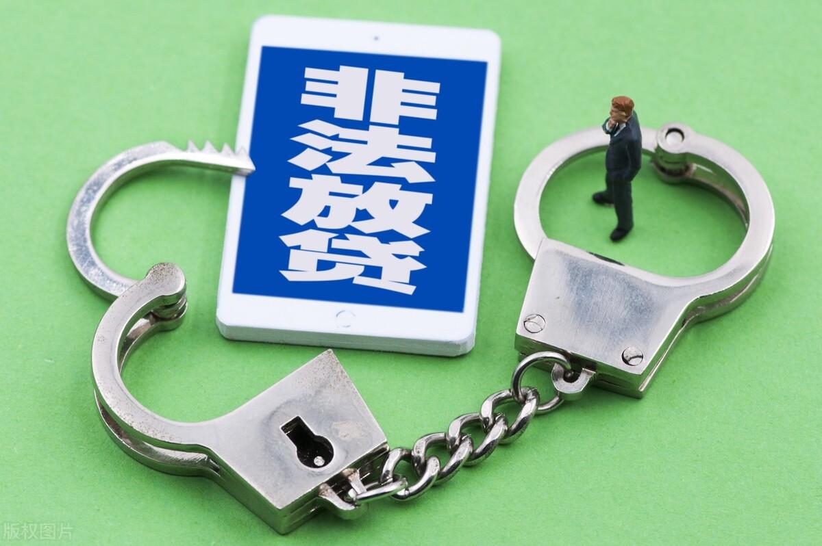 金融貸款(貸款金融服務費一般多少錢)? (http://www.ox-shoes.com/) 知識問答 第1張