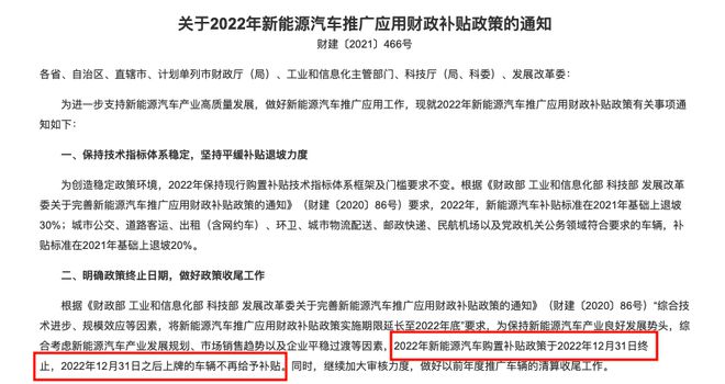 嘉定汽車貸款推薦(嘉定哪里有小額貸款)? (http://www.ox-shoes.com/) 知識問答 第6張