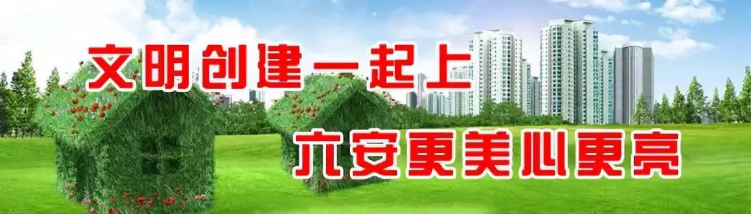 六安市車輛抵押公司(六安車輛抵押哪家有)? (http://www.ox-shoes.com/) 知識問答 第1張