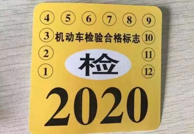 六安市車輛抵押公司(六安車輛抵押哪家有)? (http://www.ox-shoes.com/) 知識問答 第3張