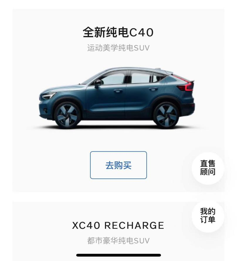 老車貸款(貸款的車)? (http://www.ox-shoes.com/) 知識問答 第13張