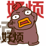 嘉定二手車貸款(嘉定區二手車)? (http://www.ox-shoes.com/) 知識問答 第1張