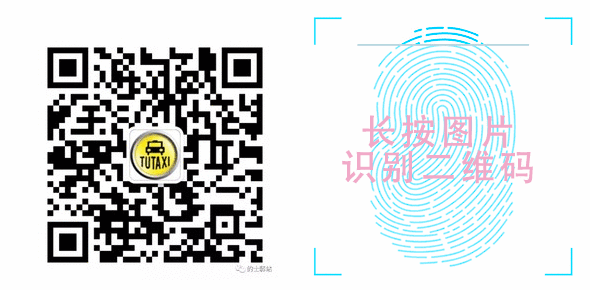 哪個平臺可以車貸(貸車平臺可以貸幾年)? (http://www.ox-shoes.com/) 知識問答 第5張