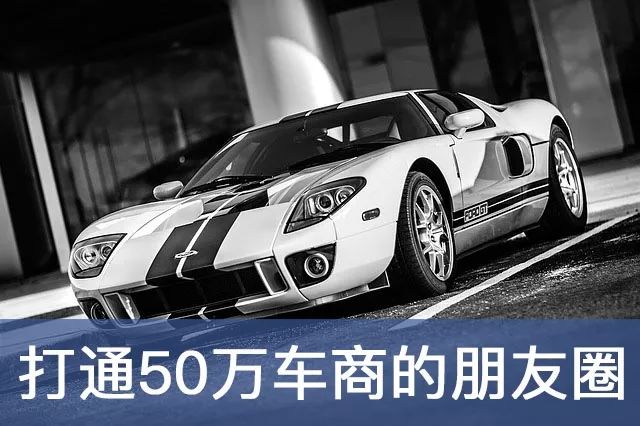 哪個銀行有車抵貸業務(銀行做車抵貸要哪些手續)? (http://www.ox-shoes.com/) 知識問答 第1張