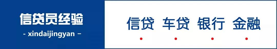 哪個平臺可以車貸(貸車平臺可以貸幾年)? (http://www.ox-shoes.com/) 知識問答 第1張