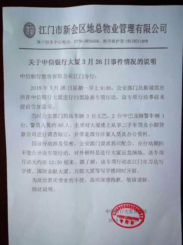 哪個平臺可以車貸(貸車平臺可以貸幾年)? (http://www.ox-shoes.com/) 知識問答 第2張