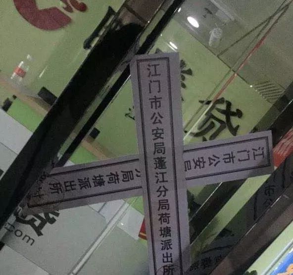 哪個平臺可以車貸(貸車平臺可以貸幾年)? (http://www.ox-shoes.com/) 知識問答 第4張