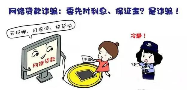 哪里可以貸款10萬(貸款可以轉到別人名下嗎)? (http://www.ox-shoes.com/) 知識問答 第1張