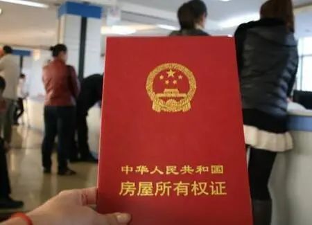 拿汽車做抵押貸款(用車抵押做貸款)? (http://www.ox-shoes.com/) 知識問答 第1張