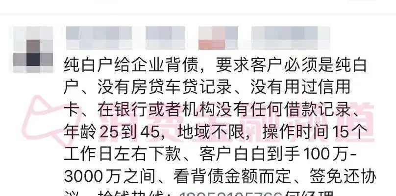 平安車貸電話(平安車貸客服電話號碼)? (http://www.ox-shoes.com/) 知識(shí)問答 第2張