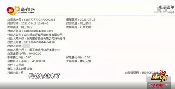 哪里可以拿車抵押借錢(拿車做抵押貸款還可以開車嗎)? (http://www.ox-shoes.com/) 知識問答 第1張