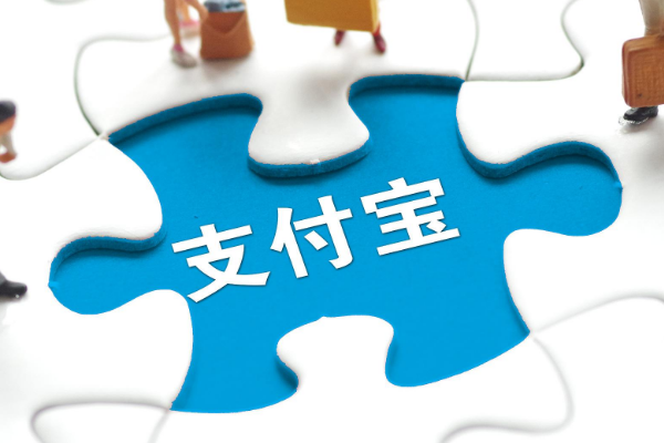 平安車主貸app(車主貸平安利息)? (http://www.ox-shoes.com/) 知識問答 第1張