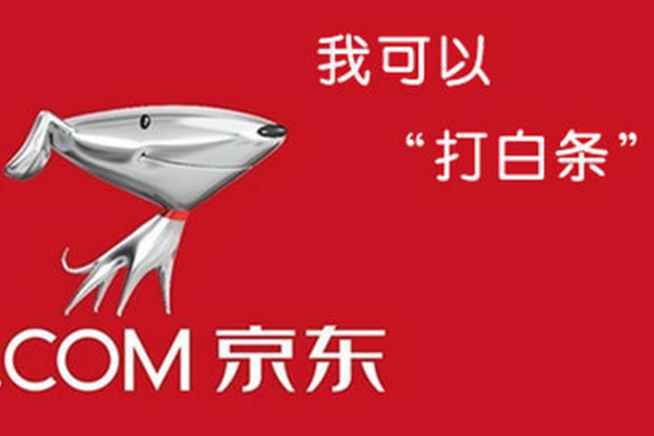 平安車主貸app(車主貸平安利息)? (http://www.ox-shoes.com/) 知識問答 第4張