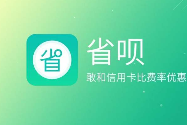 平安車主貸app(車主貸平安利息)? (http://www.ox-shoes.com/) 知識問答 第6張