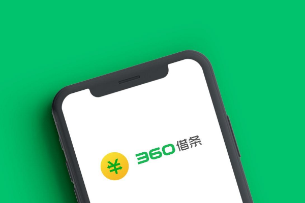 平安車主貸app(車主貸平安利息)? (http://www.ox-shoes.com/) 知識問答 第8張